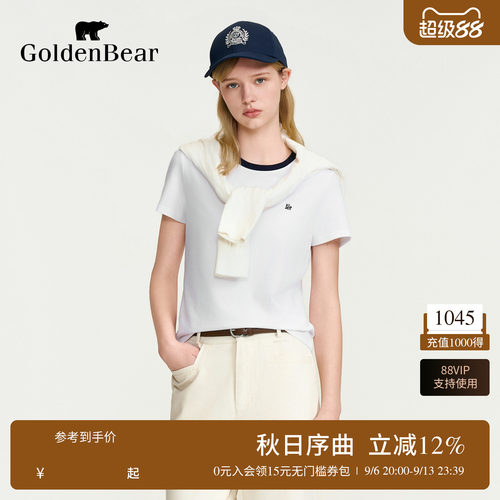 【夏季新品】GOLDEN BEAR/金熊 2026女士撞色弹力短袖圆领T恤
