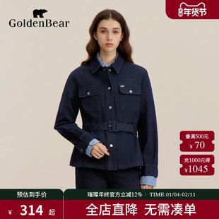 【秋季新品】GOLDEN BEAR/金熊 新款女士棉感长袖衬衫外套
