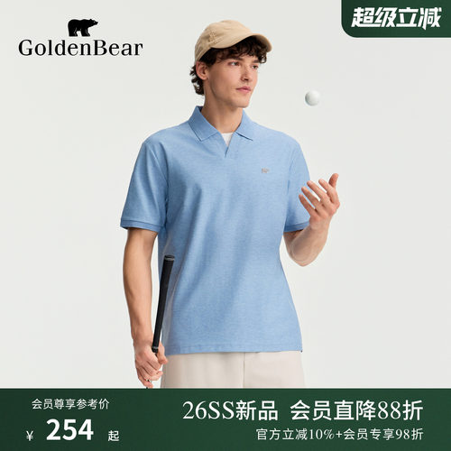 GOLDEN BEAR/金熊2026夏季新品男士假两件剪刀领花纱短袖POLO衫