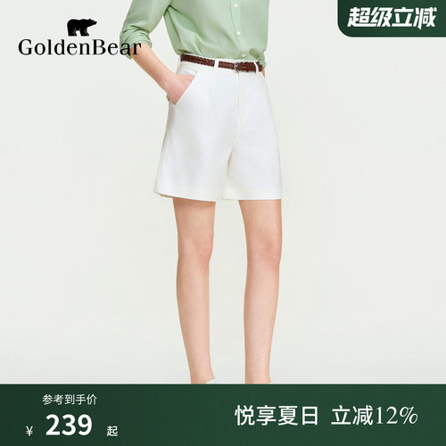 【夏季新品】GOLDEN BEAR/金熊女士2026年棉混纺休闲牛仔短裤