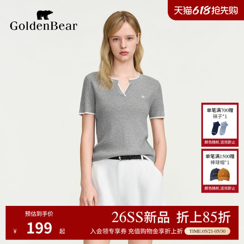 【含绵羊毛】GOLDEN BEAR/金熊女装2026夏季新品V领短袖针织衫