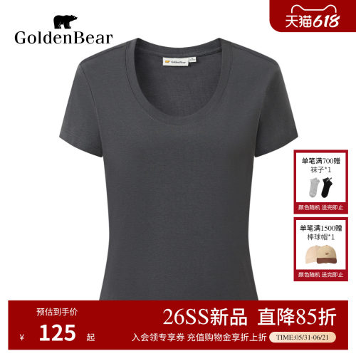 GOLDEN BEAR女装2026春夏新品女式短袖圆V领T恤