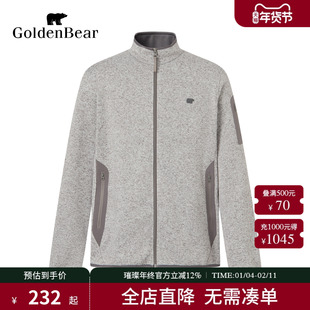 【冬季新品】GOLDEN BEAR/金熊 新款男装上衣撞色立领摇粒绒外套