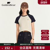 圆领T恤上衣 BEAR 商场同款 新品 GOLDEN 2025夏季 短袖 金熊 女装