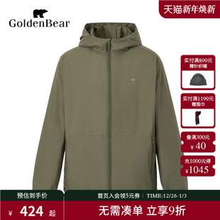 BEAR 金熊 冬季 男装 GOLDEN 新款 上衣轻量薄棉连帽棉服 3M棉