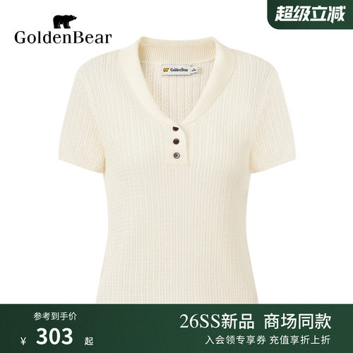 【天丝亚麻】GOLDEN BEAR/金熊2026新品女士翻领套头短袖针织衫