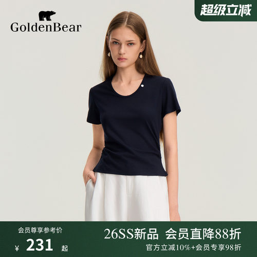 GOLDEN BEAR/金熊2026夏季新品女士休闲修身捏褶圆领短袖T恤