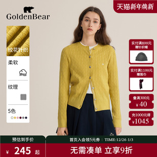 BEAR GOLDEN 金熊 女士含绵羊毛绞花长袖 上衣 针织衫 含绵羊毛