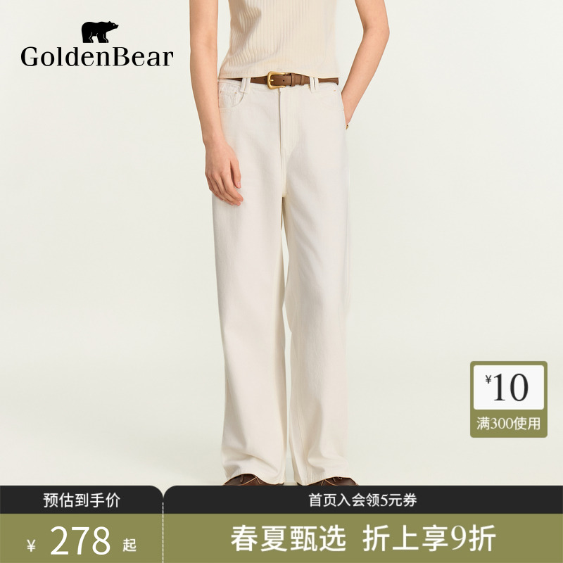 阔腿剪裁修饰性强牛仔裤