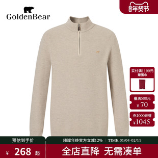【冬季新品】GOLDEN BEAR/金熊 新款男装上衣薄绒立领针织衫
