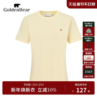 【商场同款】GOLDEN BEAR/金熊 2025夏季新品女装短袖圆领T恤上衣