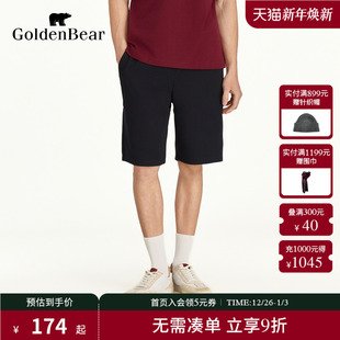 BEAR 金熊 2025夏季 男士 GOLDEN 新品 沙滩休闲短裤 商场同款