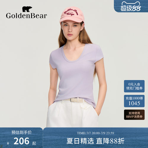 【商场同款】GOLDEN BEAR/金熊女士2026夏季新品修身显瘦短袖T恤