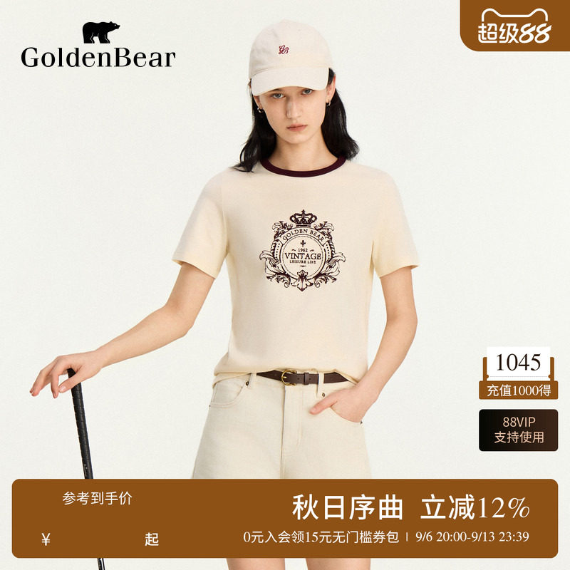 复古学院经典撞色圆领短袖图片