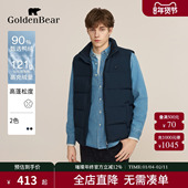 90鸭绒 上衣立领厚款 GOLDEN 金熊 男装 BEAR 新款 羽绒背心