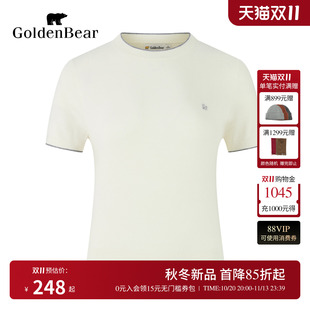 GOLDEN BEAR/金熊26秋季新品女士撞色圆领套头包芯纱短袖针织衫