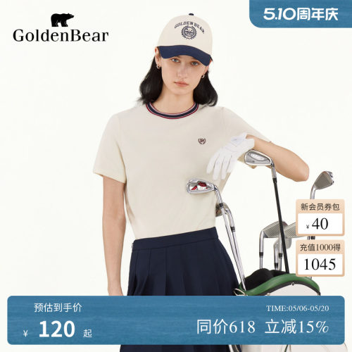 夏季休闲风时尚都市圆领短袖