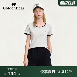 【舒柔绵】GOLDEN BEAR/金熊 2026女士撞色罗纹插肩袖短袖圆领T恤