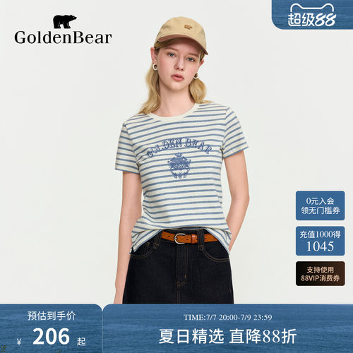 【100%棉】GOLDEN BEAR/金熊女士2026夏季新品条纹印花短袖T恤