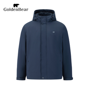 GOLDEN BEAR/金熊男装26冬季新品男式商务通勤简系休闲连帽棉服