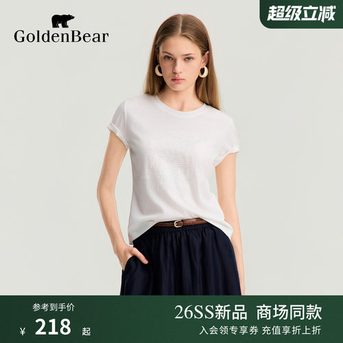 GOLDEN BEAR/金熊2026夏季新品女士休闲正肩印花圆领短袖T恤