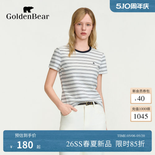 【春夏新品】GOLDEN BEAR/金熊女装2026撞色条纹休闲短袖圆领T恤