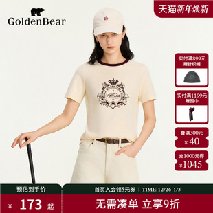 BEAR 金熊 短袖 商场同款 圆领T恤上衣 女装 GOLDEN 新品 2025夏季
