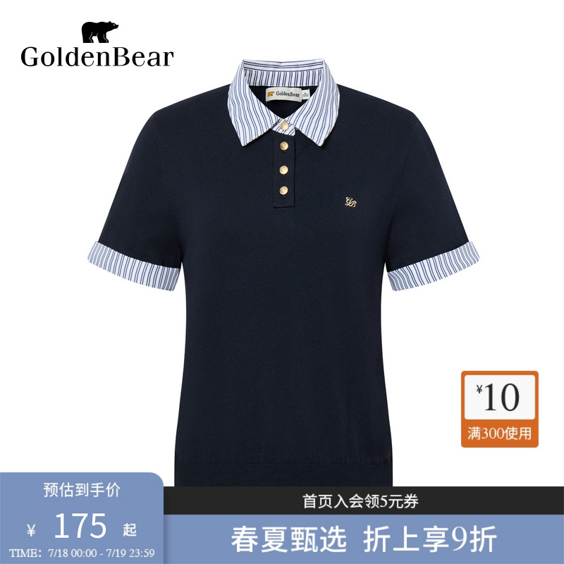 【商场同款】GOLDEN BEAR/金熊 2025夏季新品女装短袖上衣针织衫