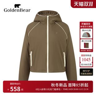 GOLDEN BEAR/金熊26秋冬新品女士休闲连帽短款棉服轻量棉衣外套