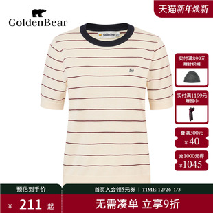 BEAR 金熊 短袖 商场同款 上衣针织衫 女装 GOLDEN 新品 2025夏季