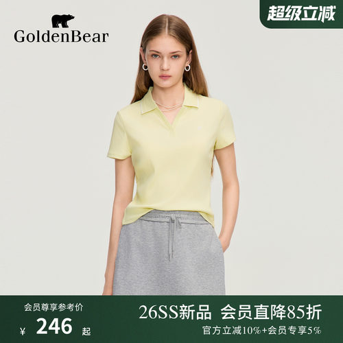 GOLDEN BEAR/金熊2026夏季新品女士休闲简约剪刀领坑条短袖POLO衫