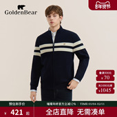 针织衫 GOLDEN 秋季 新款 新品 金熊 上衣含绵羊毛开衫 BEAR 男装