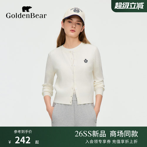 【夏季新品】GOLDEN BEAR/金熊2026年女士细绞花长袖针织开衫