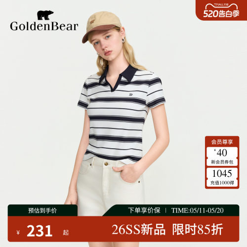 【夏季新品】GOLDEN BEAR/金熊女士2026条纹收腰剪刀领短袖POLO衫