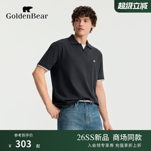 GOLDEN BEAR/金熊2026夏季新品男士休闲时尚假两件印花短袖POLO衫