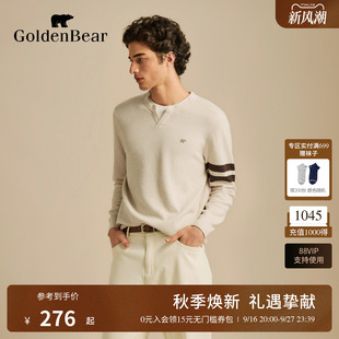 GOLDEN BEAR/金熊26秋季新品男士休闲TB风假两件圆领套头针织衫