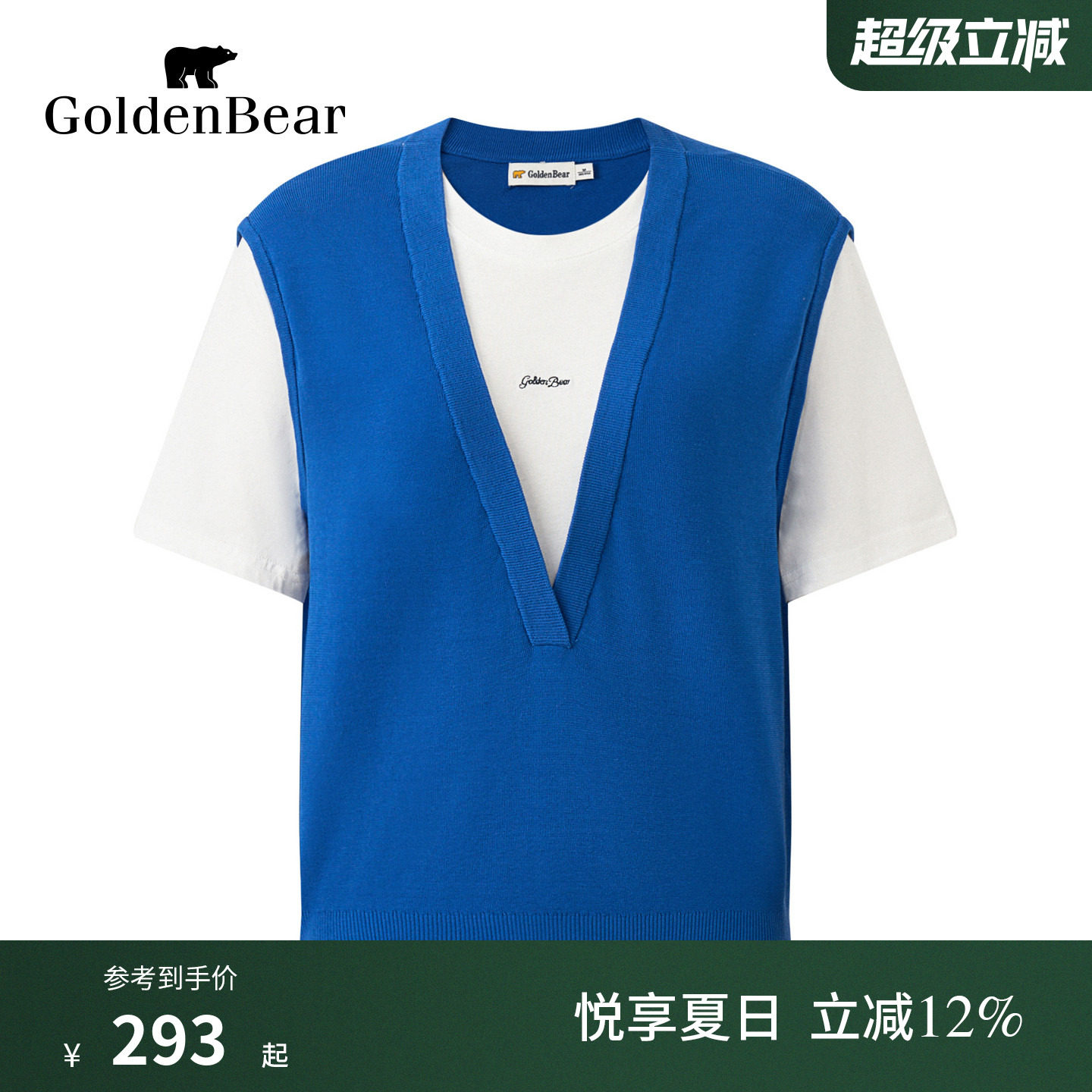GOLDEN BEAR/金熊2026夏季新品女士假两件绣花圆领短袖针织衫