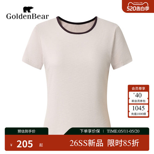 【夏季新品】GOLDEN BEAR/金熊2026女士撞色圆领坑条正肩短袖T恤