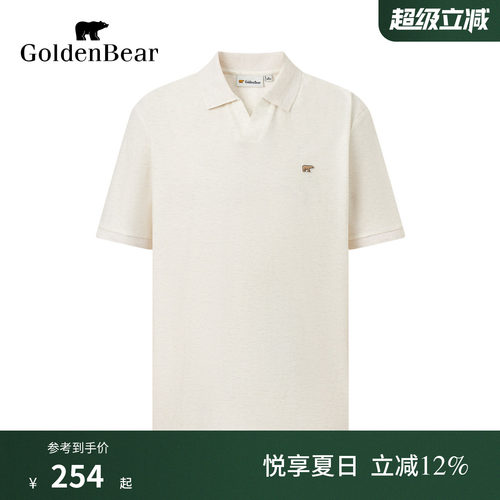 GOLDEN BEAR/金熊2026夏季新品男士花纱肌理感剪刀领短袖POLO衫