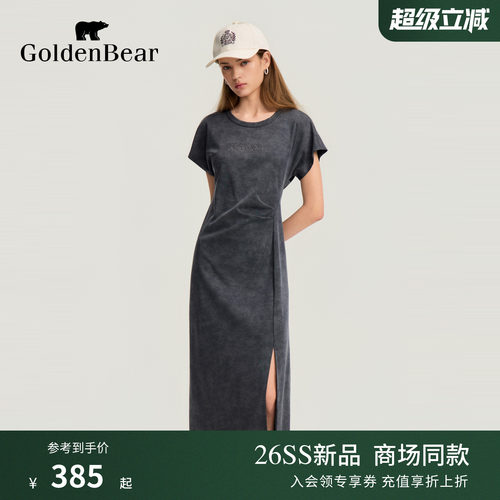 GOLDEN BEAR/金熊2026夏季新品女士休闲收腰捏褶开叉针织连衣裙