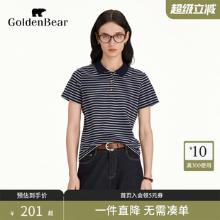 女 新品 商场同款 GOLDEN BEAR 休闲短袖 2025夏季 金熊 T恤POLO衫