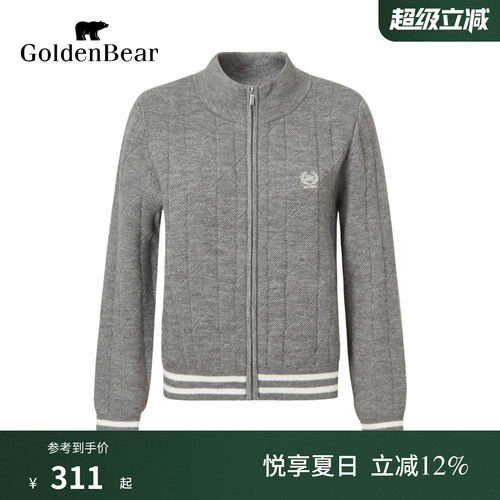 半高领开衫北极绒绣花针织衫