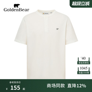 简约棉感舒适短袖 GOLDEN 圆领T恤上衣 男士 春季 BEAR 金熊