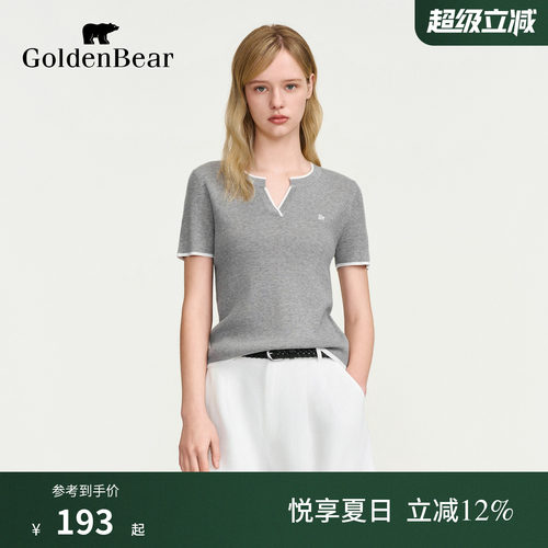 【含绵羊毛】GOLDEN BEAR/金熊女装2026夏季新品V领短袖针织衫