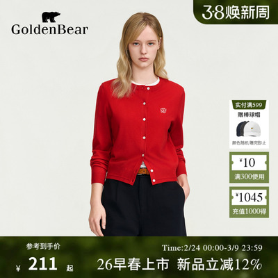 【含绵羊毛】GOLDEN BEAR/金熊女装2026春季新品红色长袖针织开衫