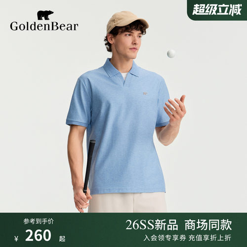 GOLDEN BEAR/金熊2026夏季新品男士假两件剪刀领花纱短袖POLO衫