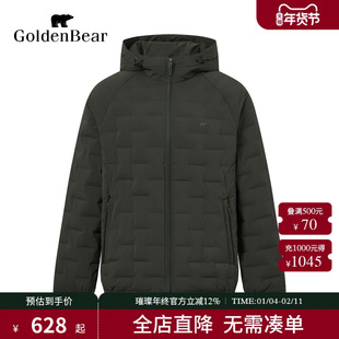 【90鸭绒】GOLDEN BEAR/金熊 新款男装连帽短薄款羽绒服
