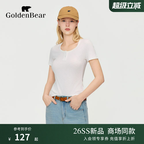 【夏季新品】GOLDEN BEAR/金熊女士2026简约基础休闲圆领短袖T恤