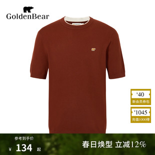 GOLDEN BEAR/金熊 春季男装上衣红色短袖双层领针织衫