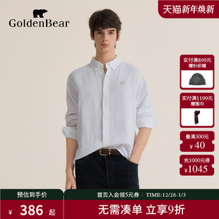 GOLDEN BEAR 上衣纯亚麻纯色长袖 秋季 衬衫 男装 新品 新款 金熊
